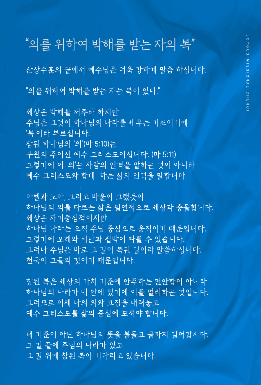 0322주보창.jpg