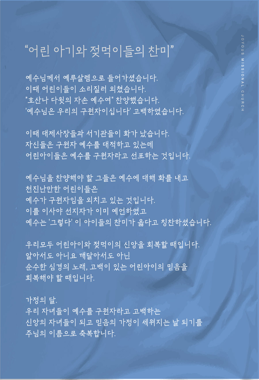 0510창.jpg