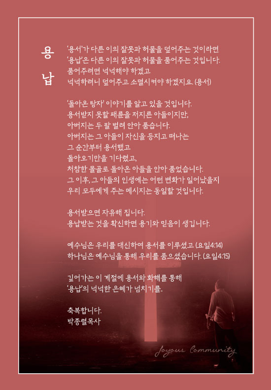 창1030.jpg