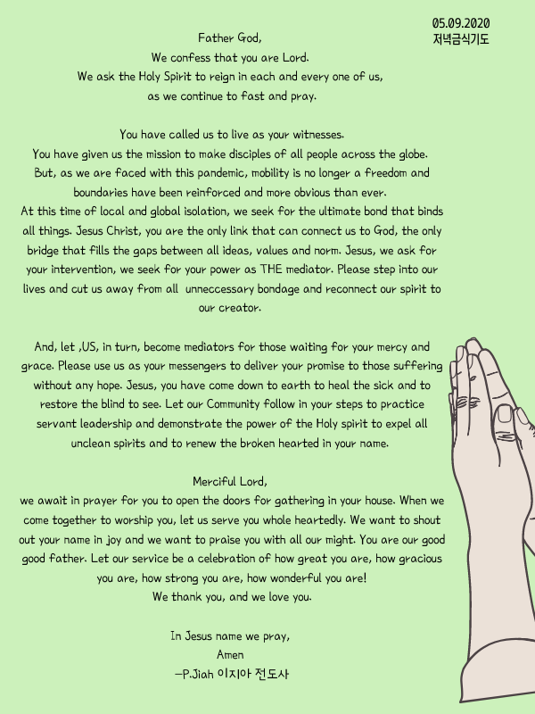 Light_Pink_and_Gray_National_Day_of_Prayer_Social_Media_Graphic_(15).png