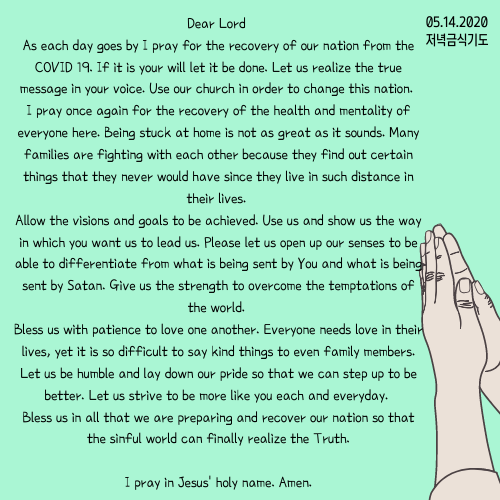 Light_Pink_and_Gray_National_Day_of_Prayer_Social_Media_Graphic_(28).png