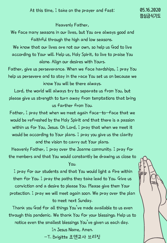 Light_Pink_and_Gray_National_Day_of_Prayer_Social_Media_Graphic_(30).png
