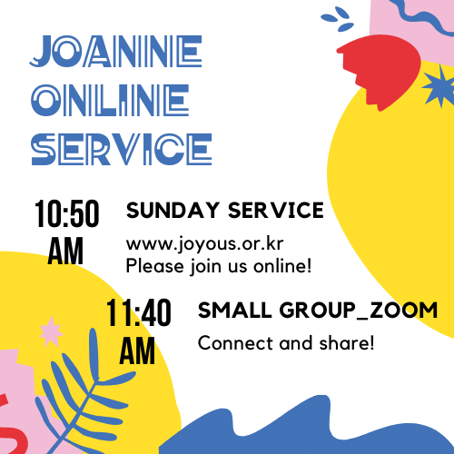 sunday_service_0503.png