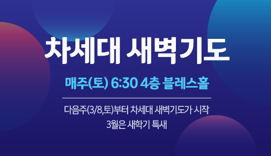 0302광고_550_6.jpg