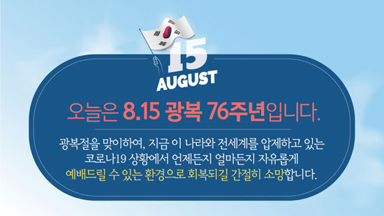 0815.jpg