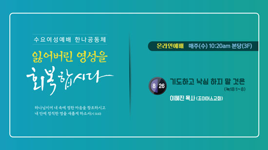 0826여성.jpg