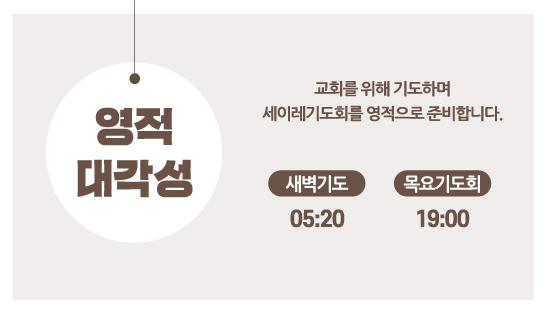 1124광고_550_2.jpg