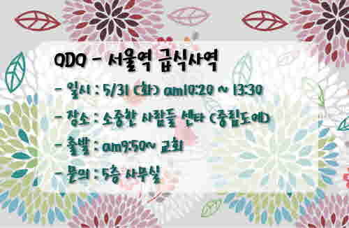 1서울역_copy.JPG