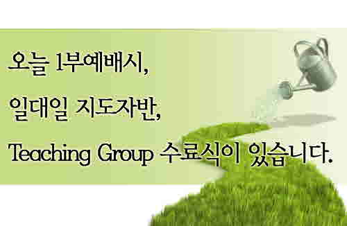 1일대일_copy.JPG