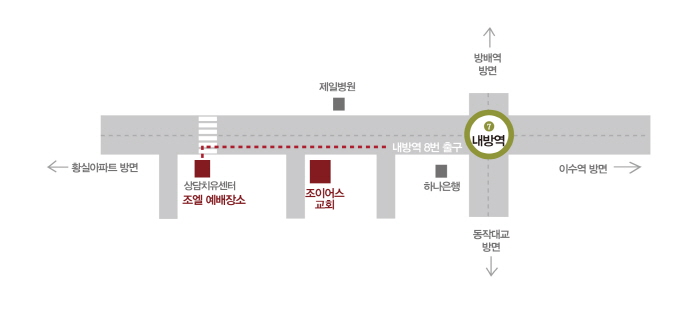 1조엘예배장소약도.jpg
