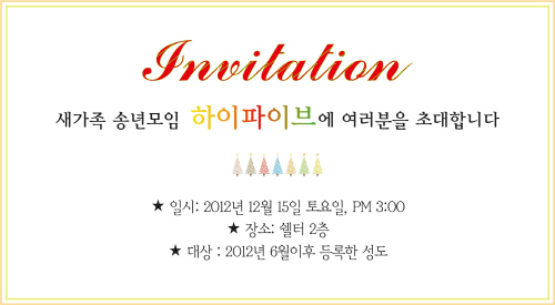 2_하파_화면광고.jpg