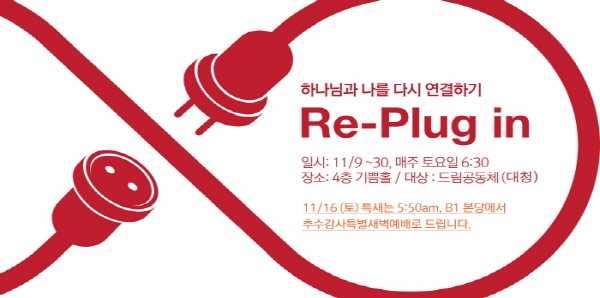크기변환_크기변환_1920_ads.jpg