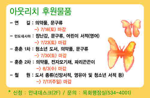 1물품_copy.JPG
