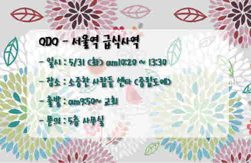 1서울역_copy.JPG