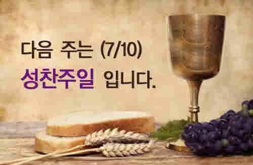 1성찬__copy.JPG