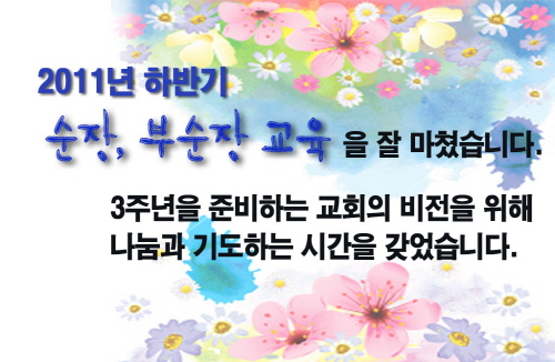 1순장_copy_copy.JPG