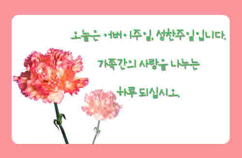 1어버이_copy.JPG
