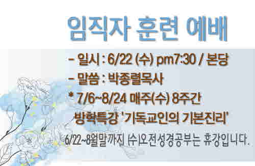 1임직자.jpg