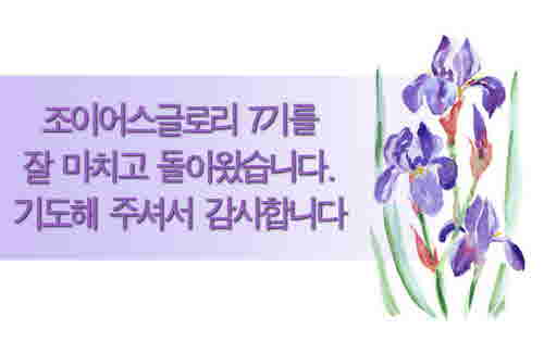 1조글_copy.JPG