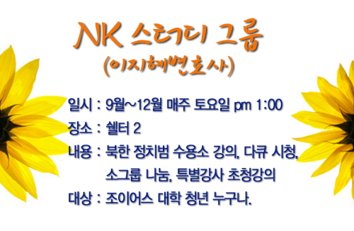 20110911_6.JPG