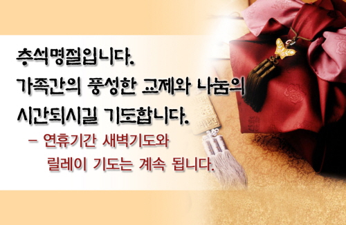 20110911_7.JPG