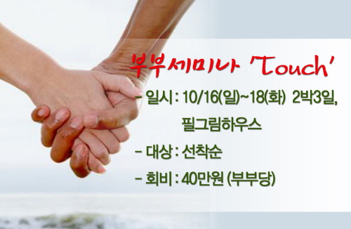 20110918_04.JPG