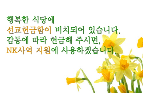 20110918_11.JPG
