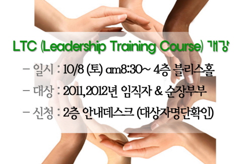 20111003_07.jpg