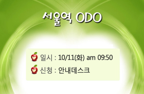 20111010_07.jpg