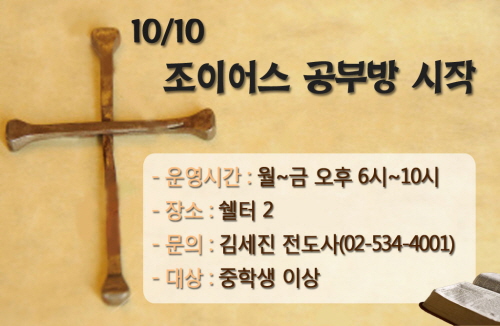 20111010_09.jpg