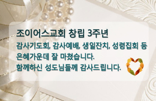 20111010_10.jpg