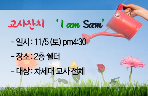 20111030_02.jpg