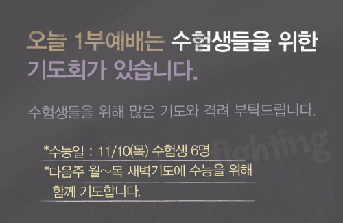 20111106_03.jpg