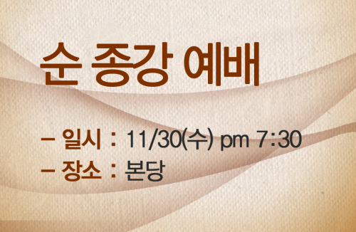 20111120_05.png