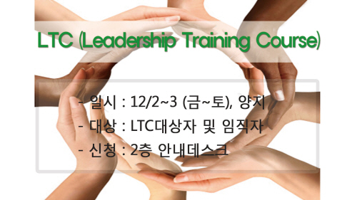 20111128_03.jpg