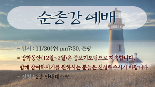 20111128_09.jpg
