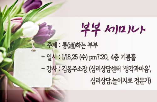 20120108_02.JPG