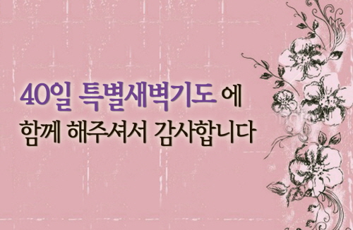 20120115_01.JPG