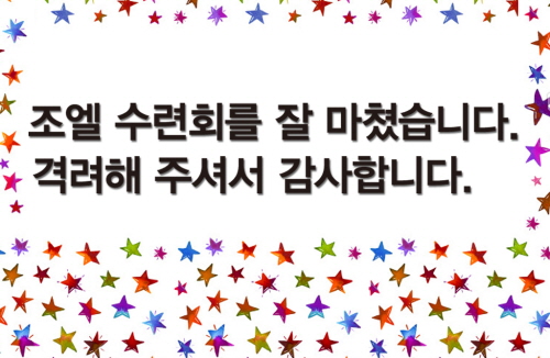 20120115_07.JPG