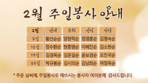 20120129_01.jpg