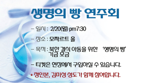 20120219_05.png