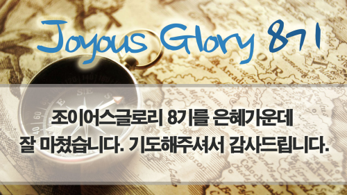20120219_07.png