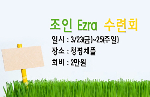 20120311_06.JPG