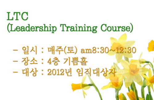 20120311_08.JPG