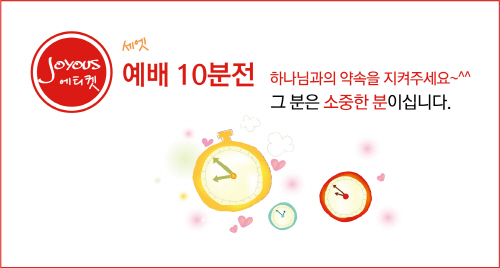 20120729_2.jpg