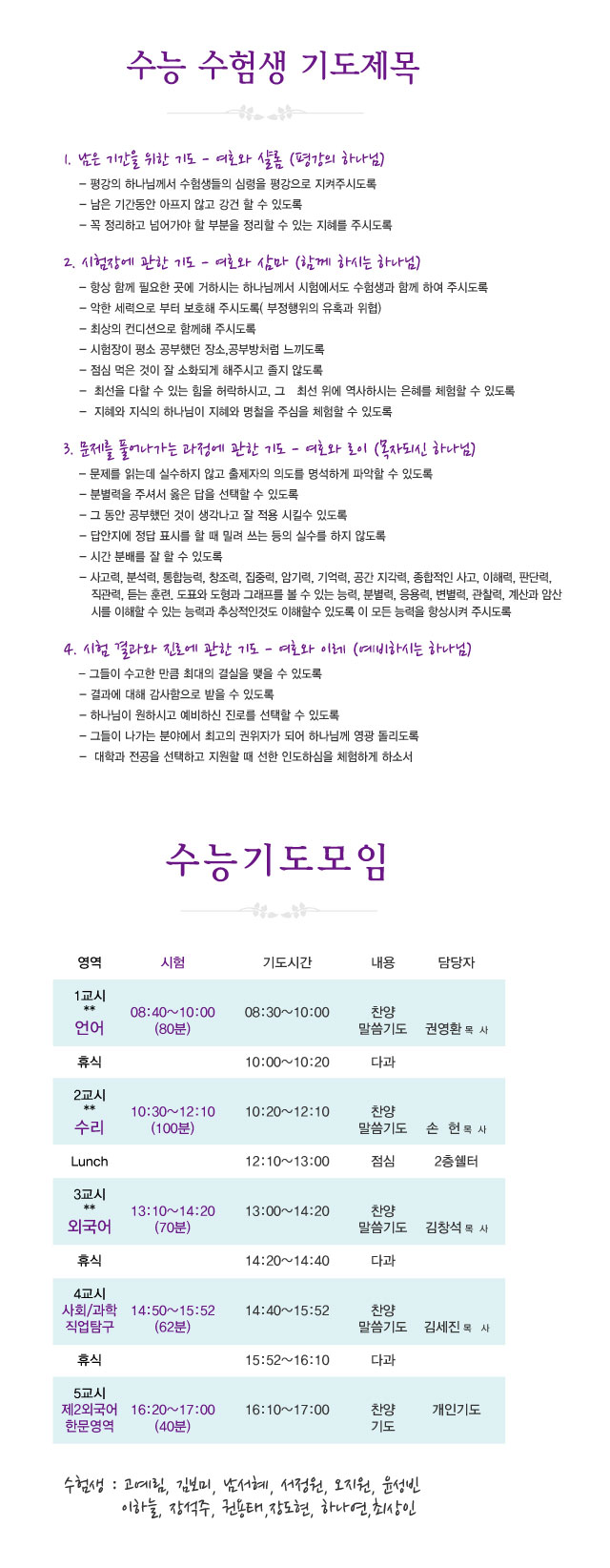20141113.jpg