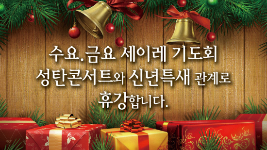 2014_12_21_08.jpg