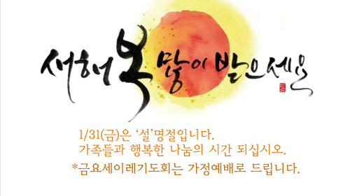 2크기변환_설명절.jpg