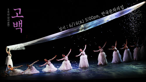 5주년감사공연_핸즈미션.jpg