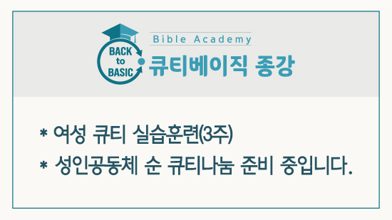 BA종강.jpg